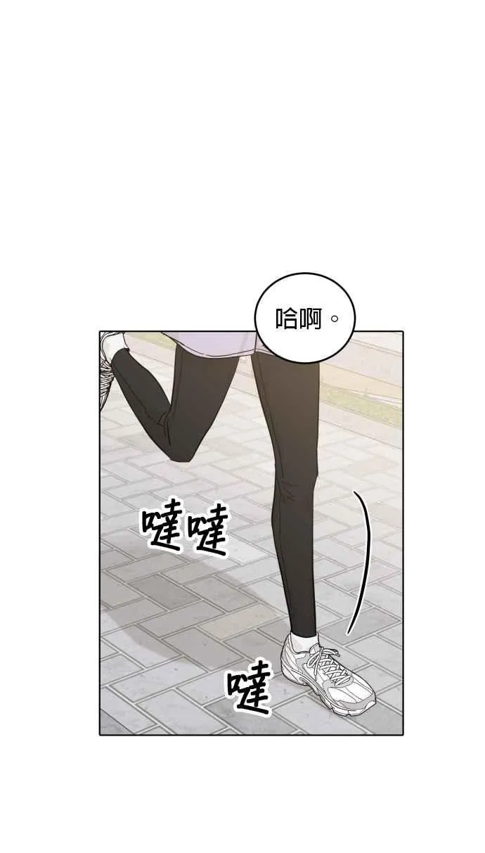 第69话 第40页