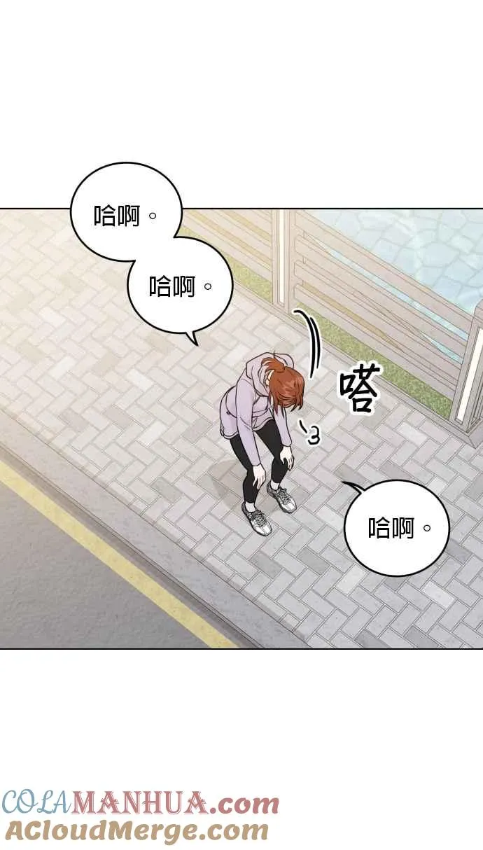 第69话 第41页