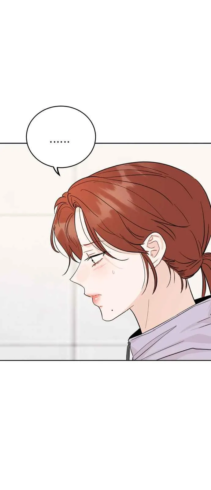 第71话 第6页