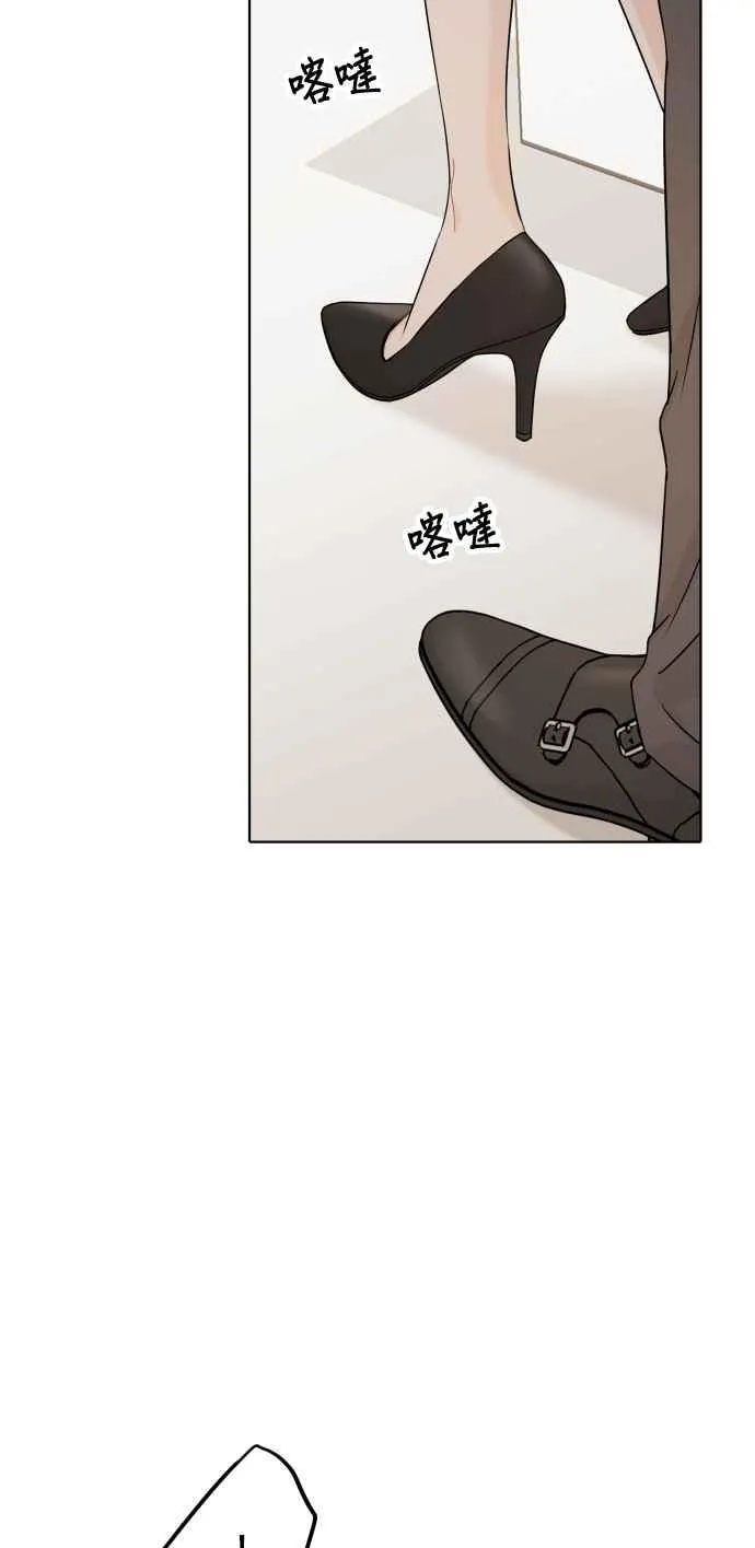第72话 第17页