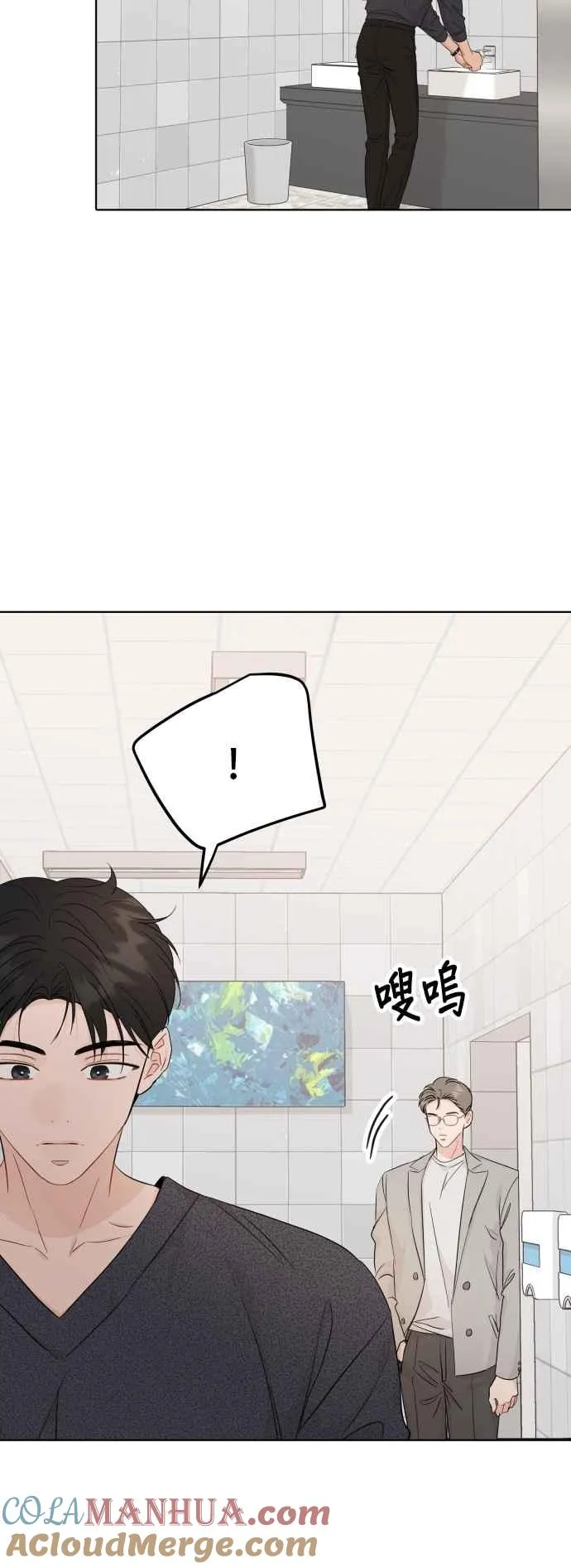 第72话 第25页