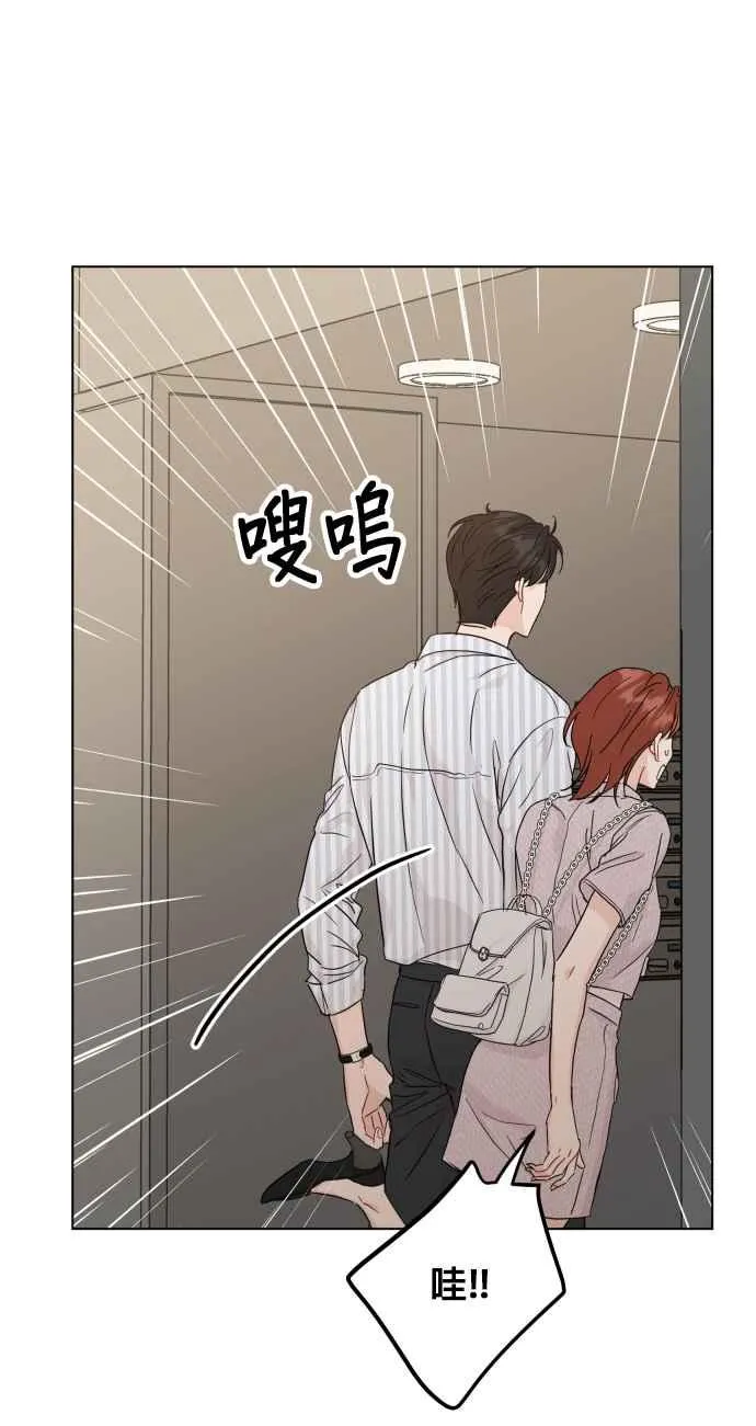 第76话 第22页