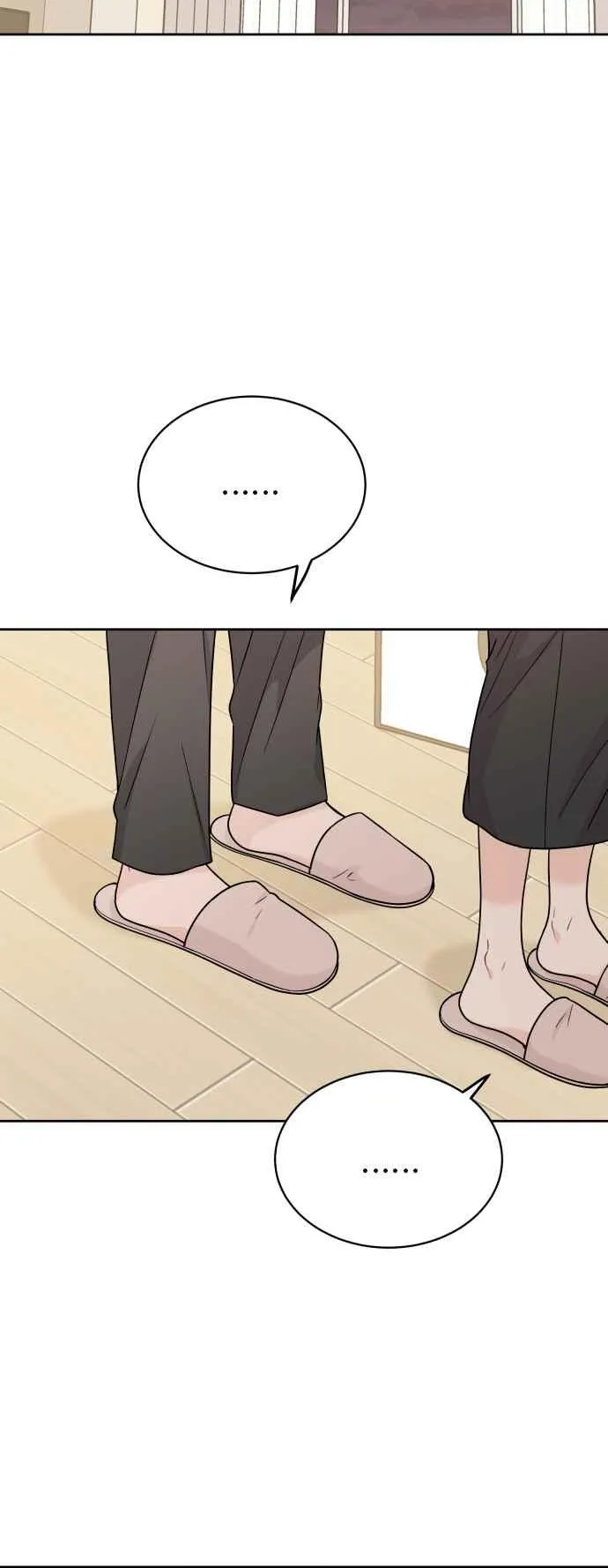 第83话 第4页