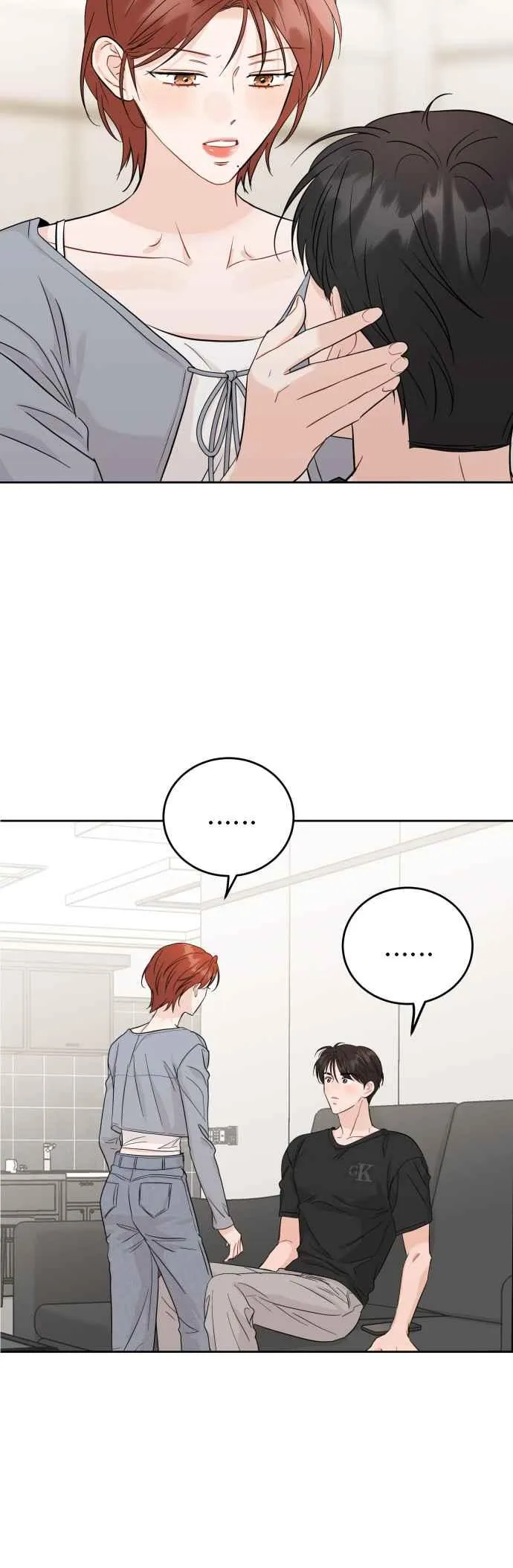 第85话 第32页