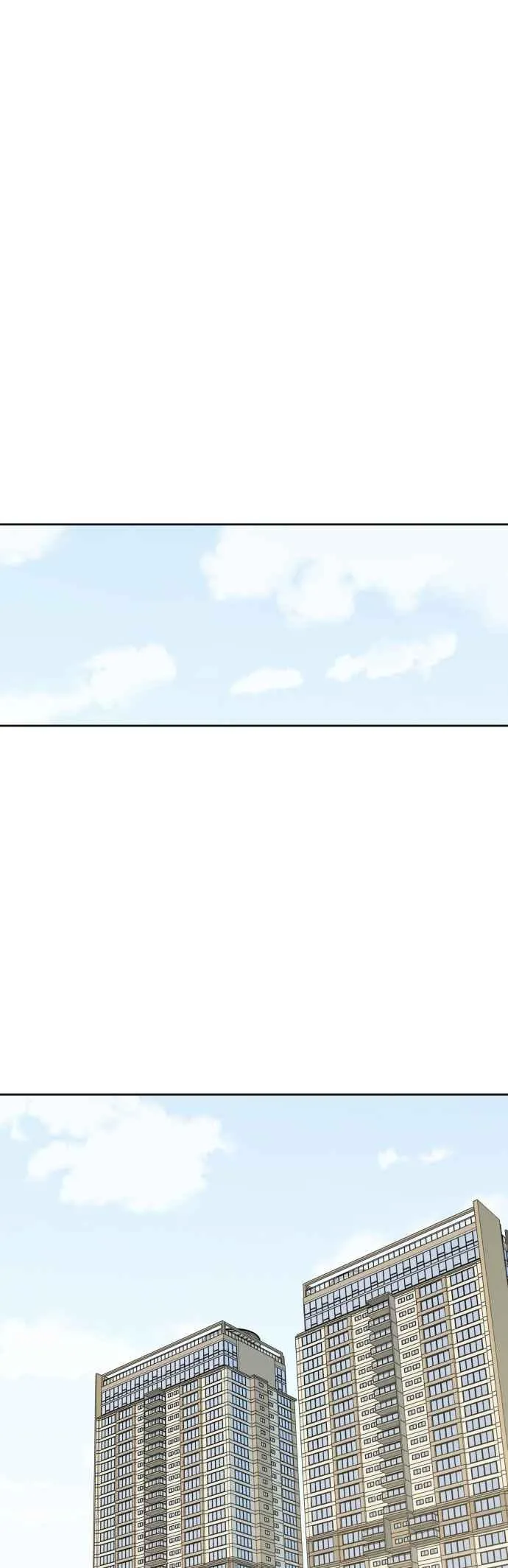 第86话 第33页