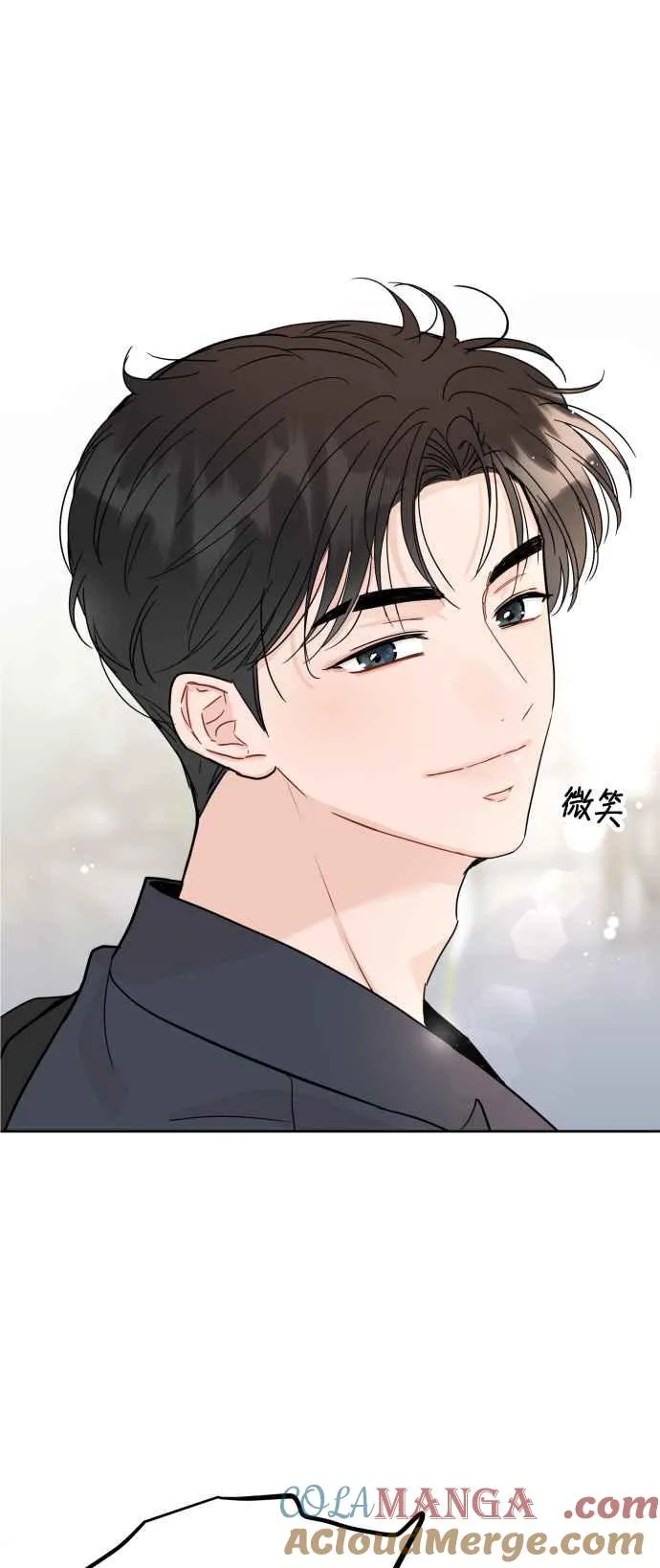 第87话 第3页