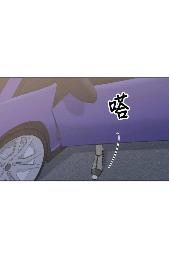 第88话 第38页