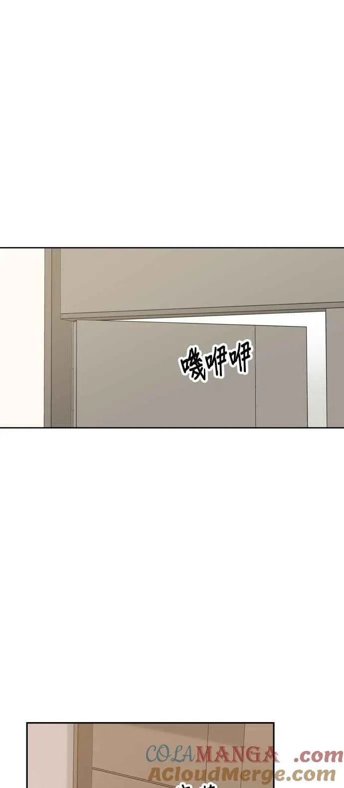 第94话 第35页