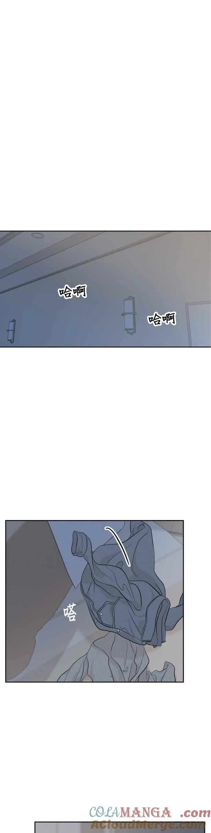 第101话(2.5季最终话) 第31页