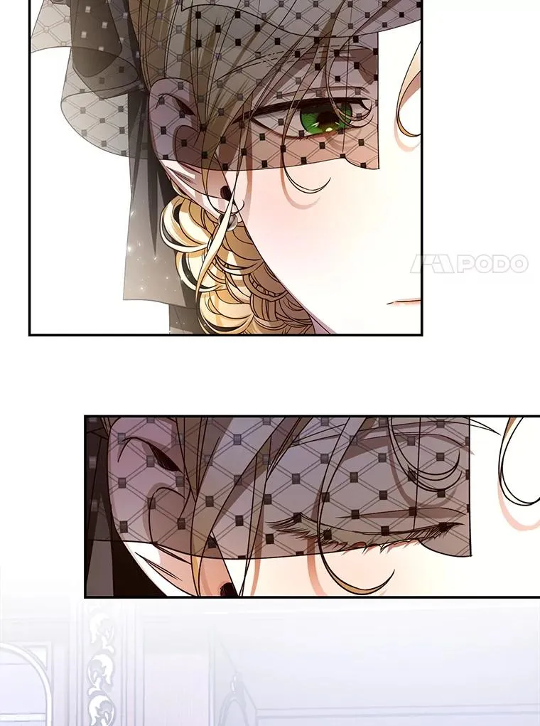 1.一日皇后 第30页