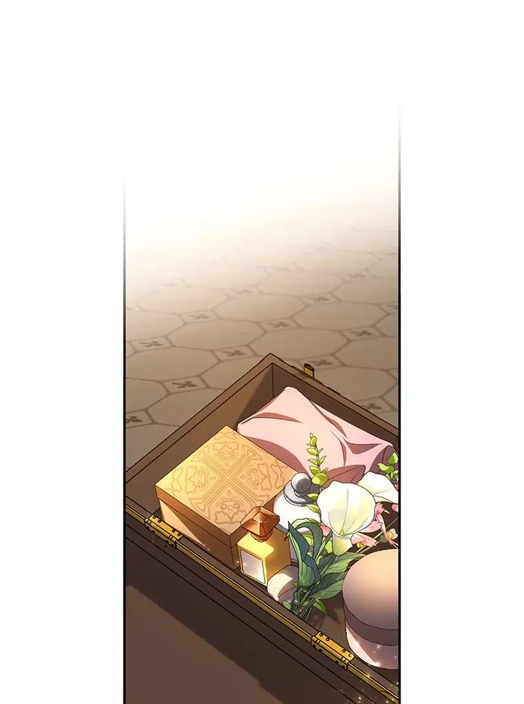 1.一日皇后 第34页