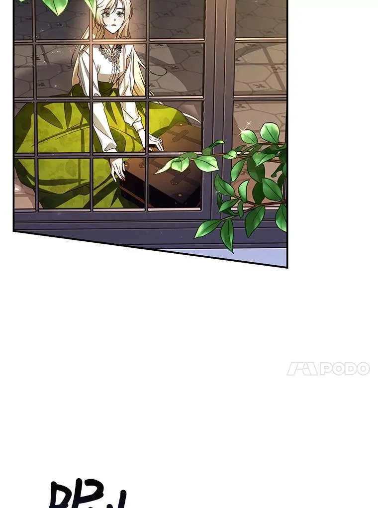 1.一日皇后 第36页