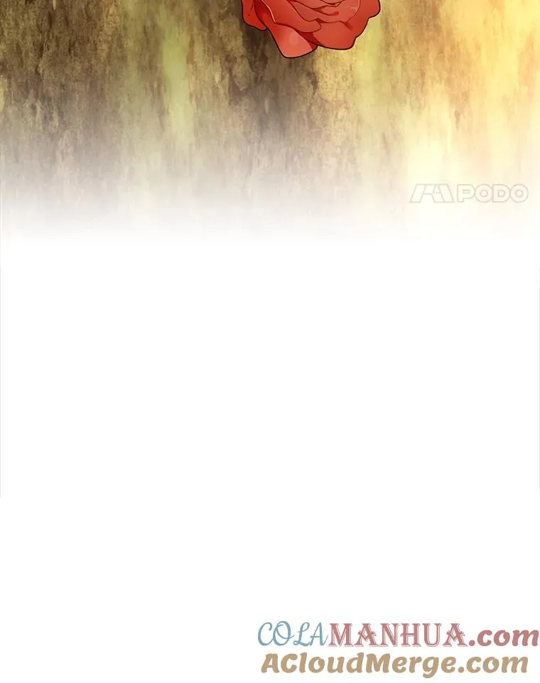 1.一日皇后 第53页