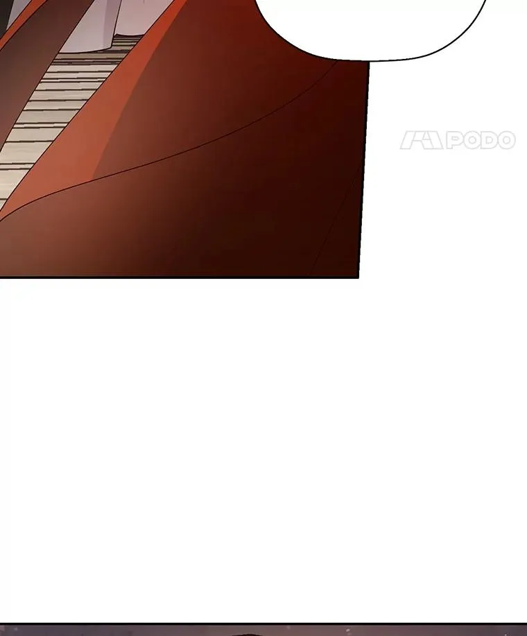 1.一日皇后 第100页