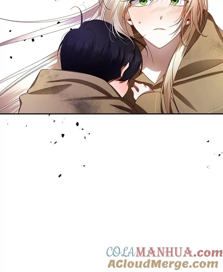 2.他是谁？ 第7页