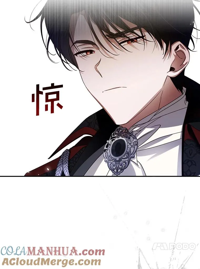 2.他是谁？ 第34页