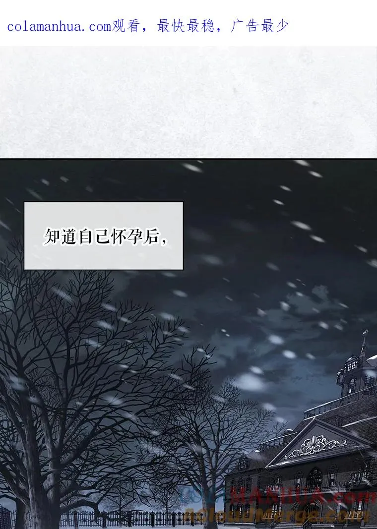 3.见面的目的 第1页