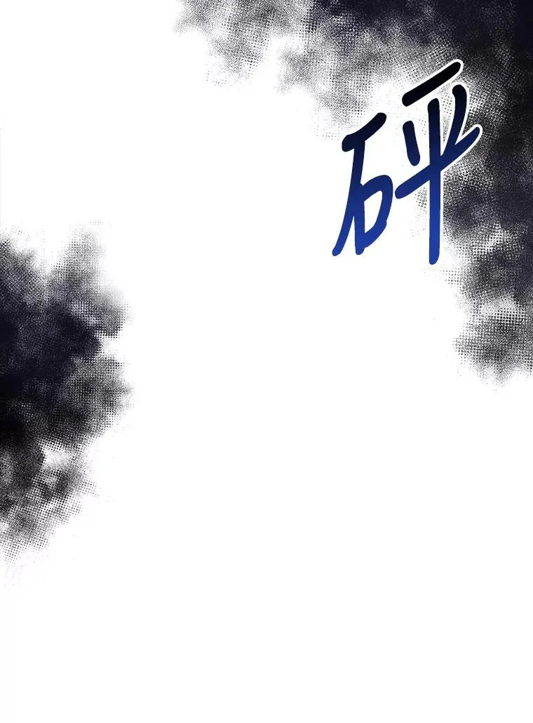 3.见面的目的 第48页