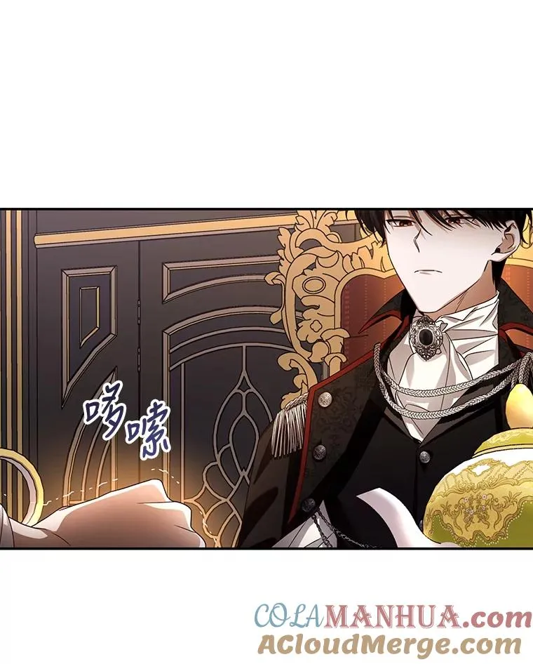 3.见面的目的 第52页
