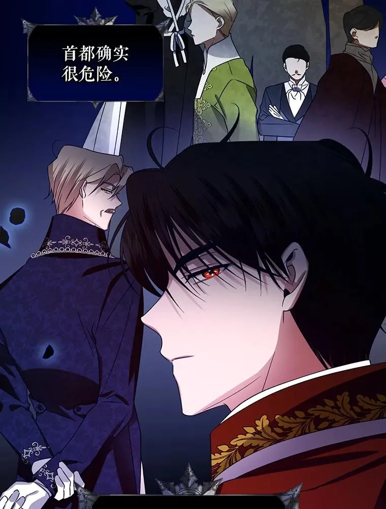 4.交易 第27页