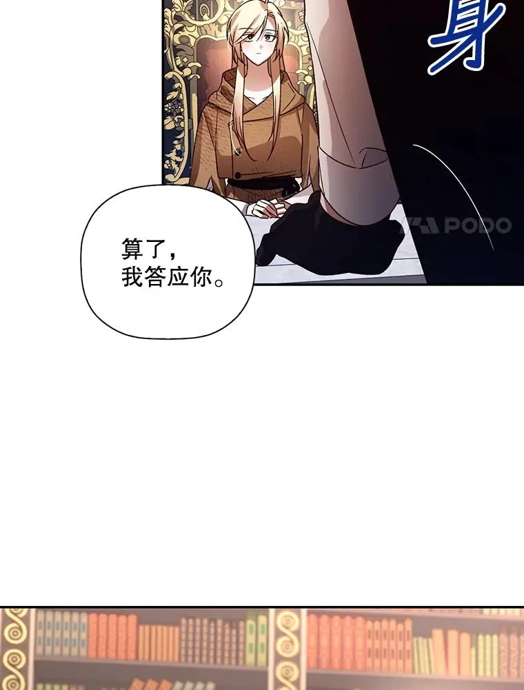 4.交易 第33页
