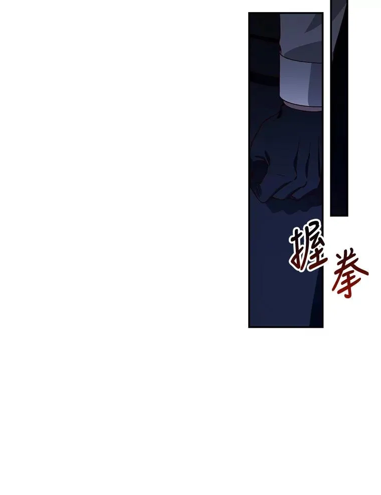 4.交易 第42页