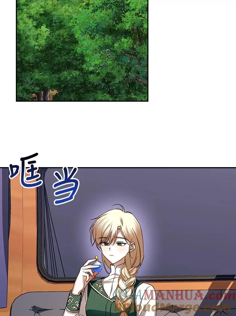 4.交易 第46页