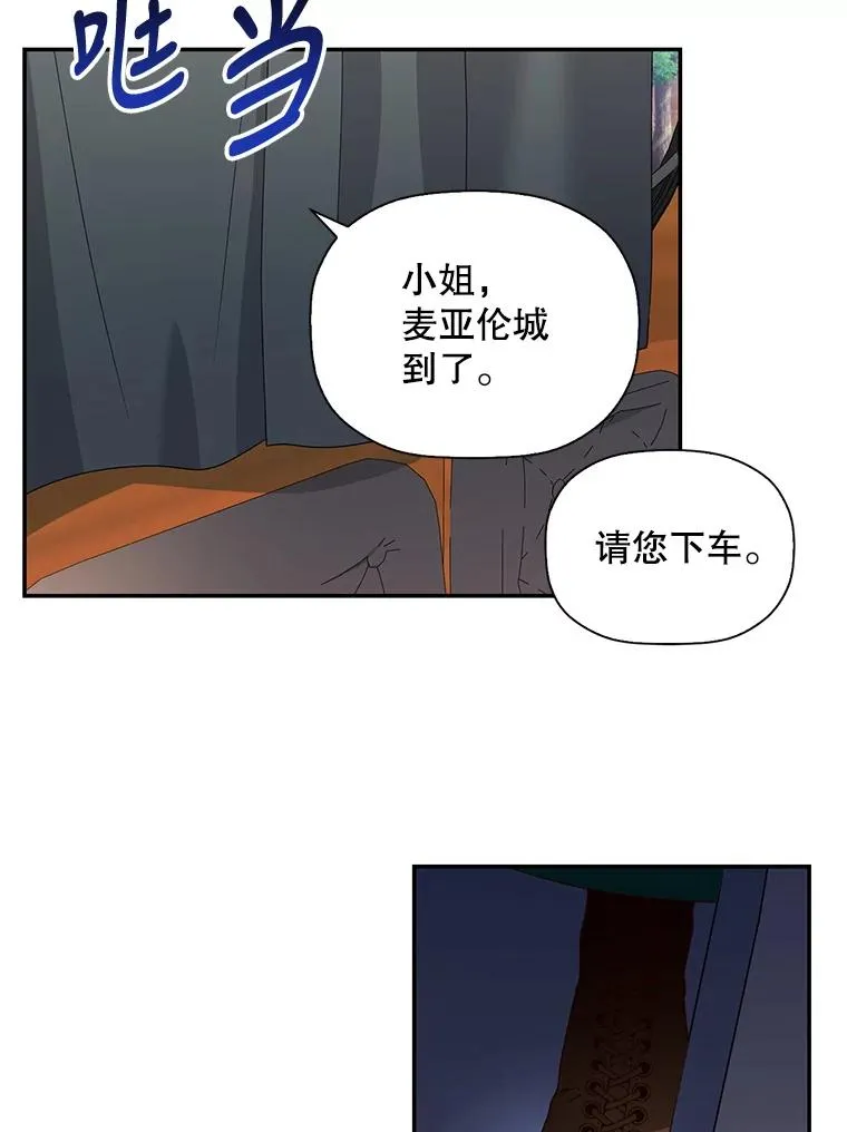 4.交易 第54页