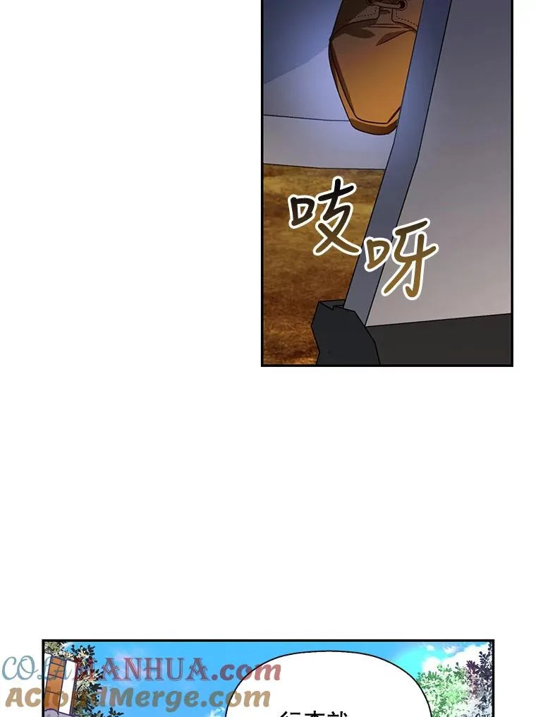 4.交易 第55页