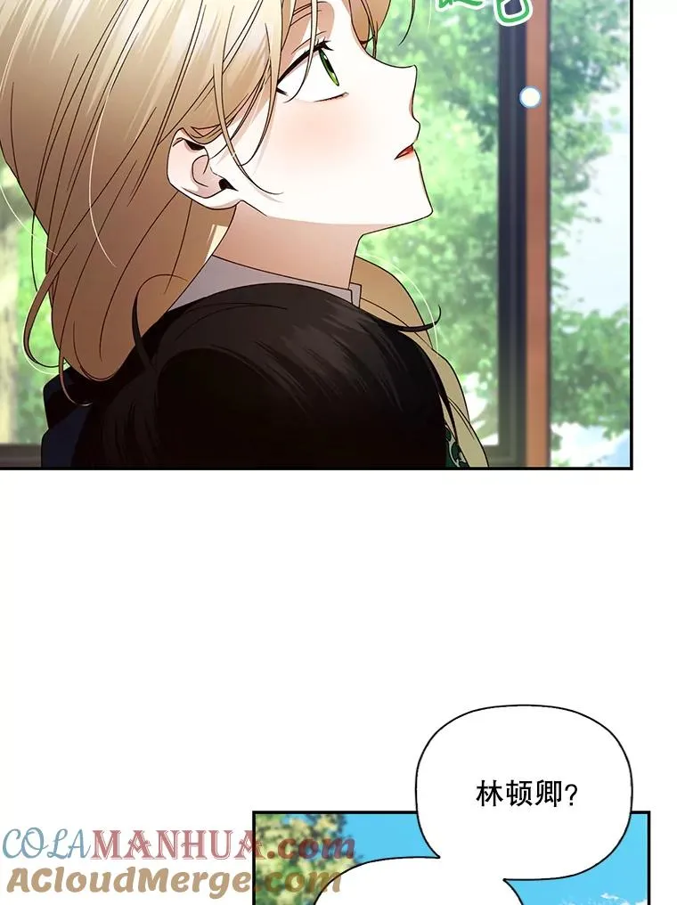 4.交易 第61页