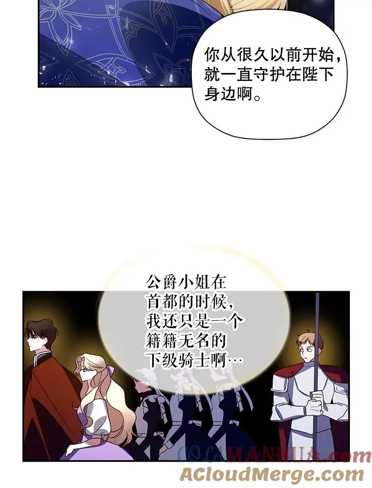 4.交易 第64页