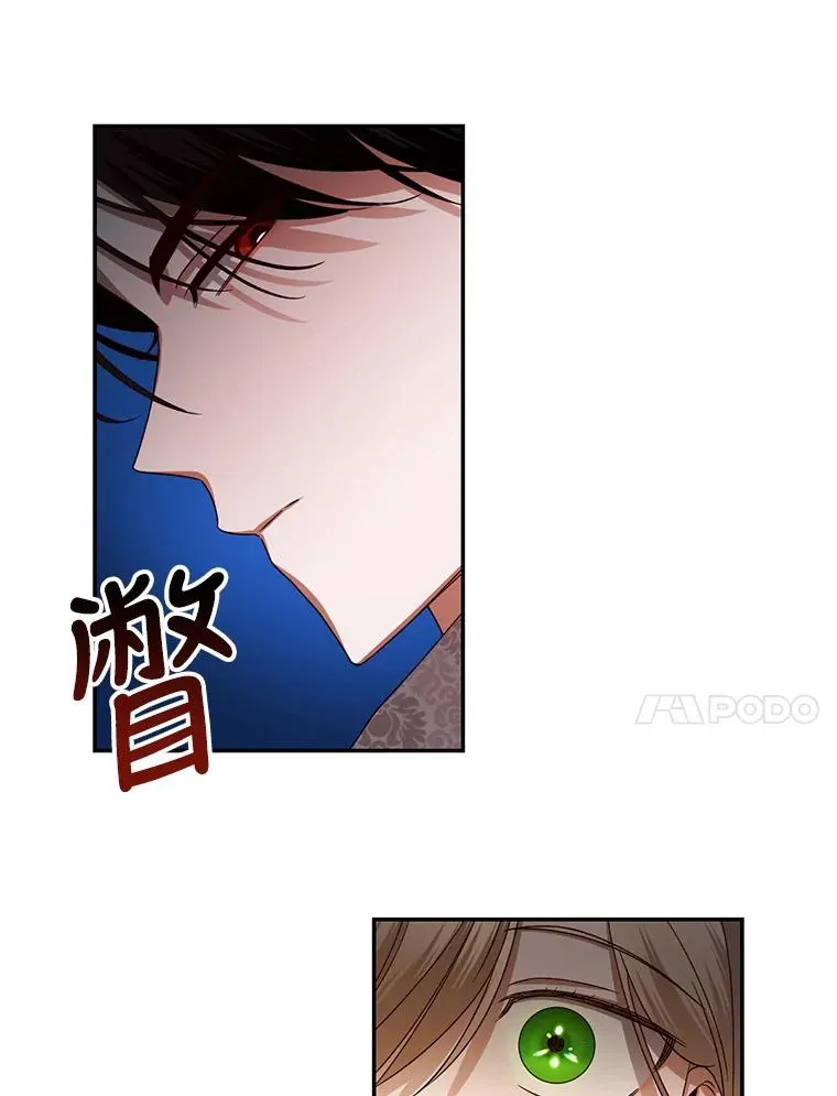 4.交易 第69页