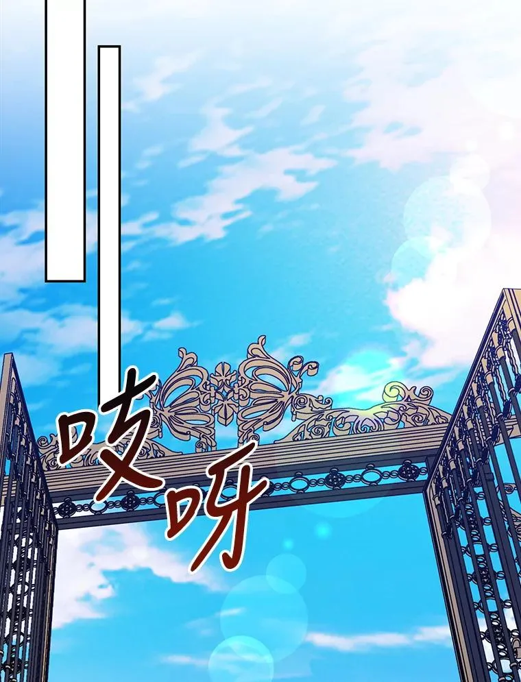 4.交易 第71页