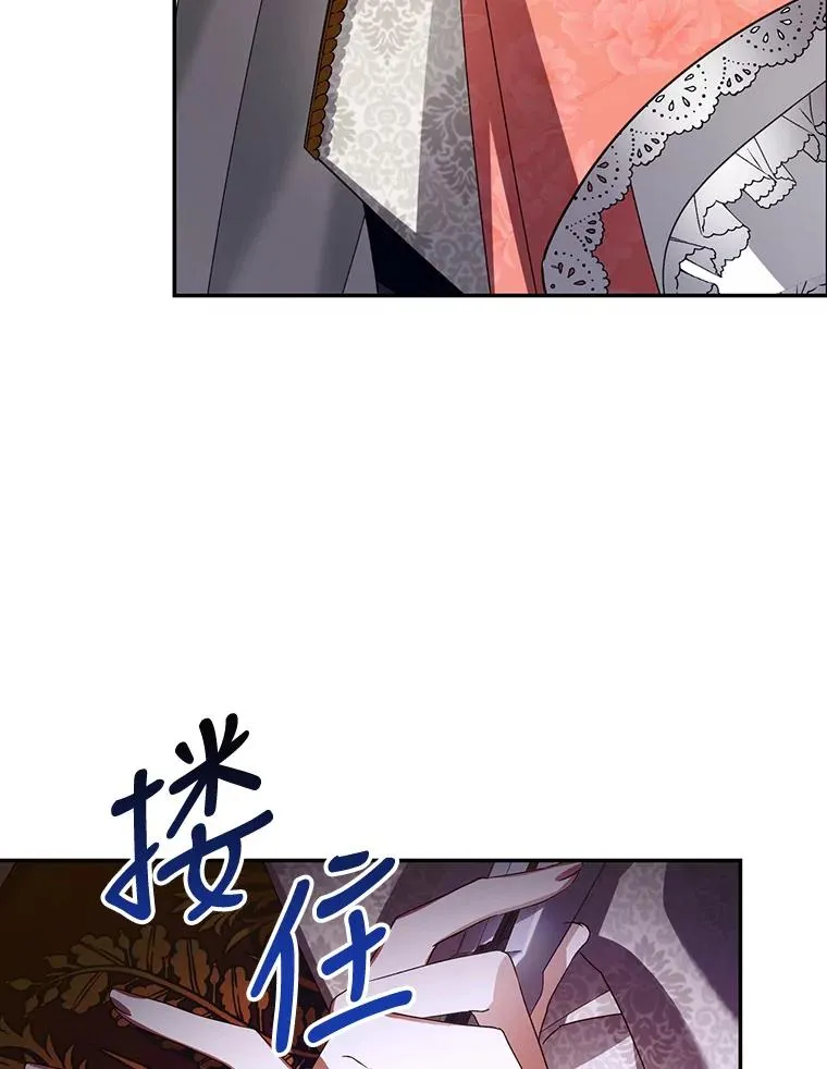 4.交易 第78页