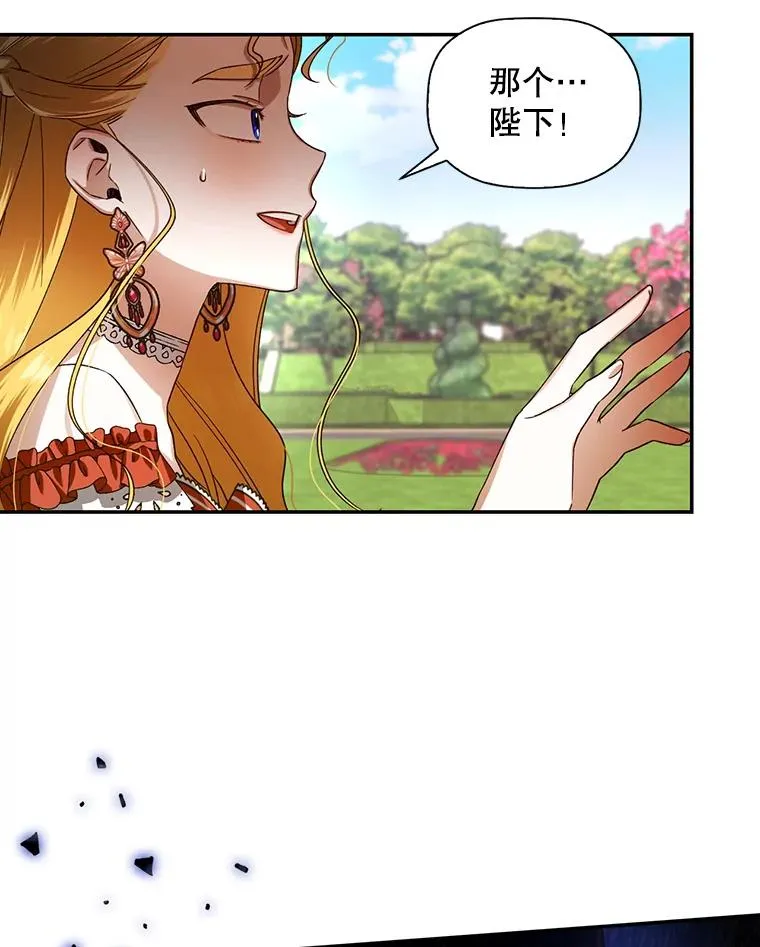 5.博弈 第32页