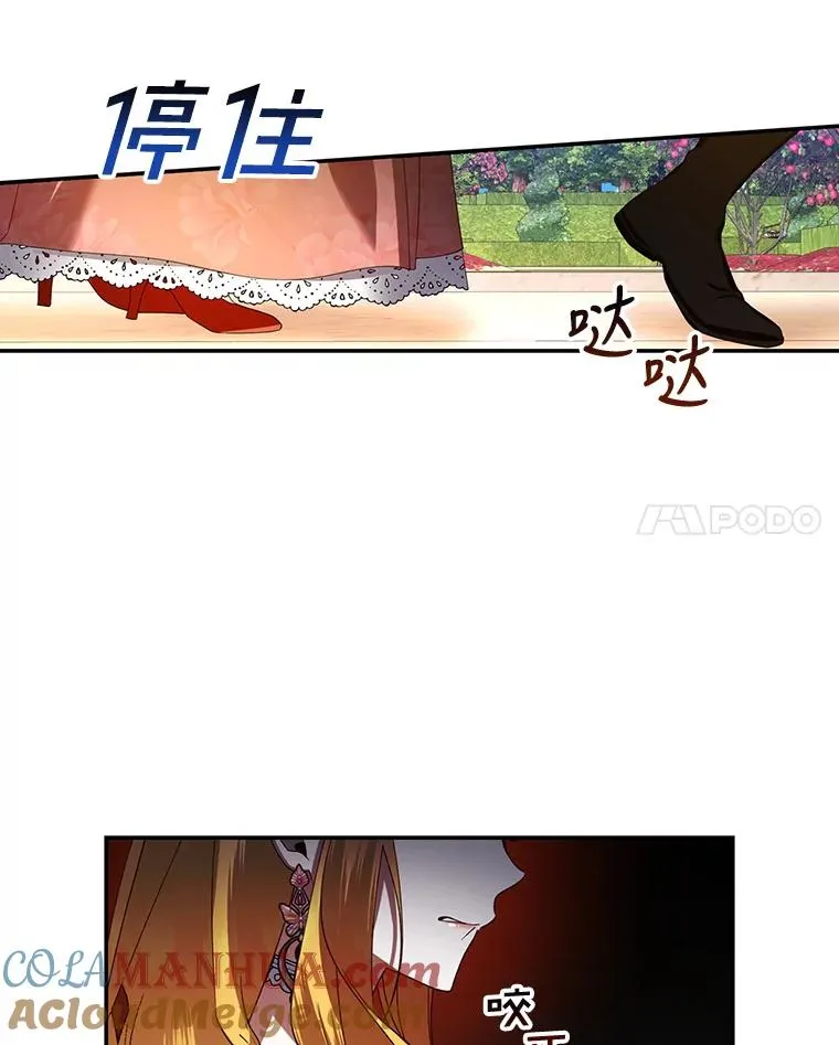 5.博弈 第34页