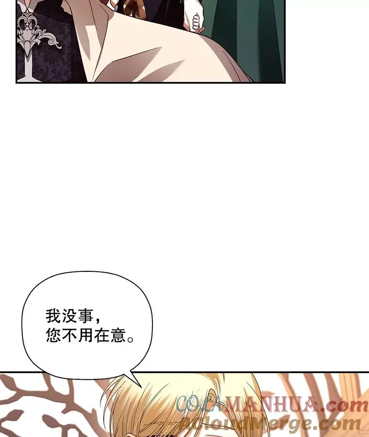 5.博弈 第40页