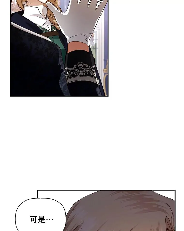 5.博弈 第53页
