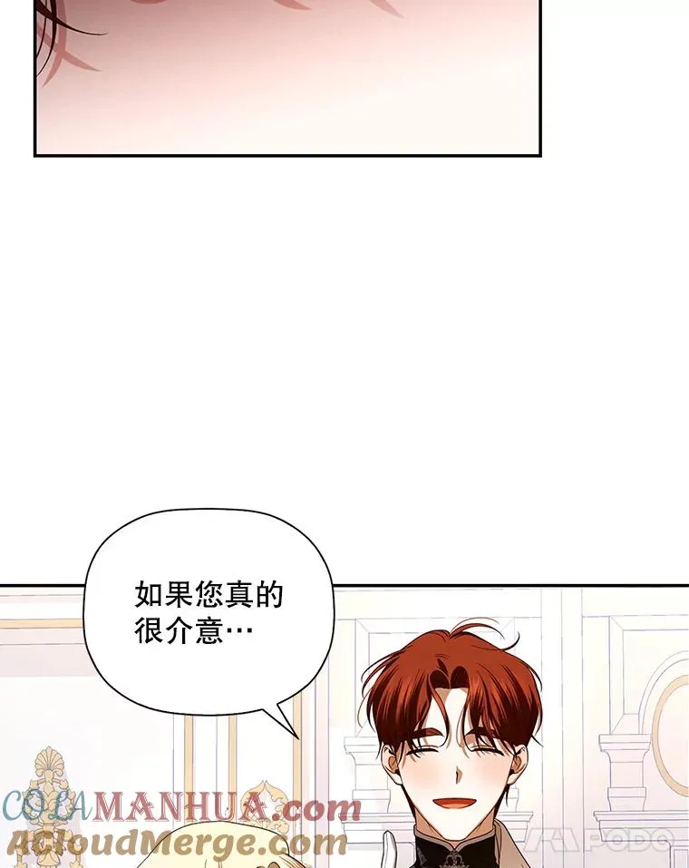 5.博弈 第55页
