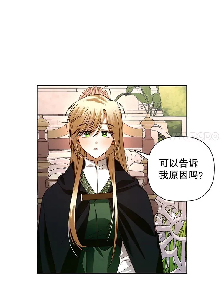 5.博弈 第62页