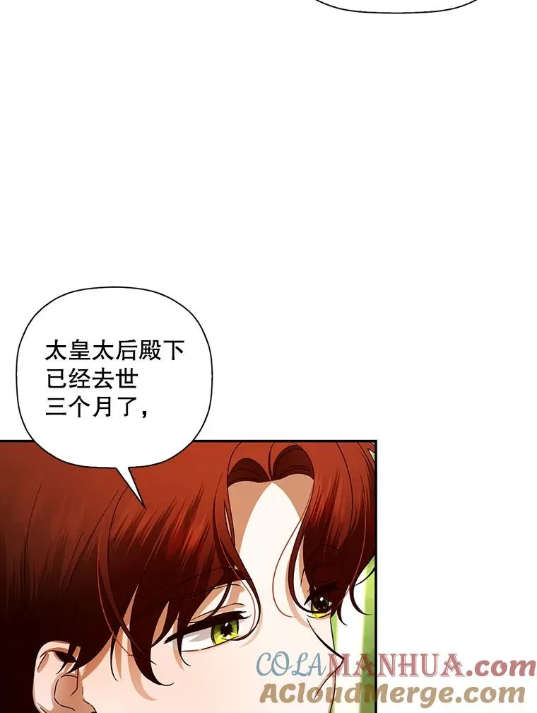 5.博弈 第64页