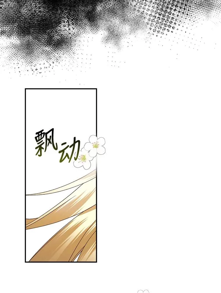 5.博弈 第74页