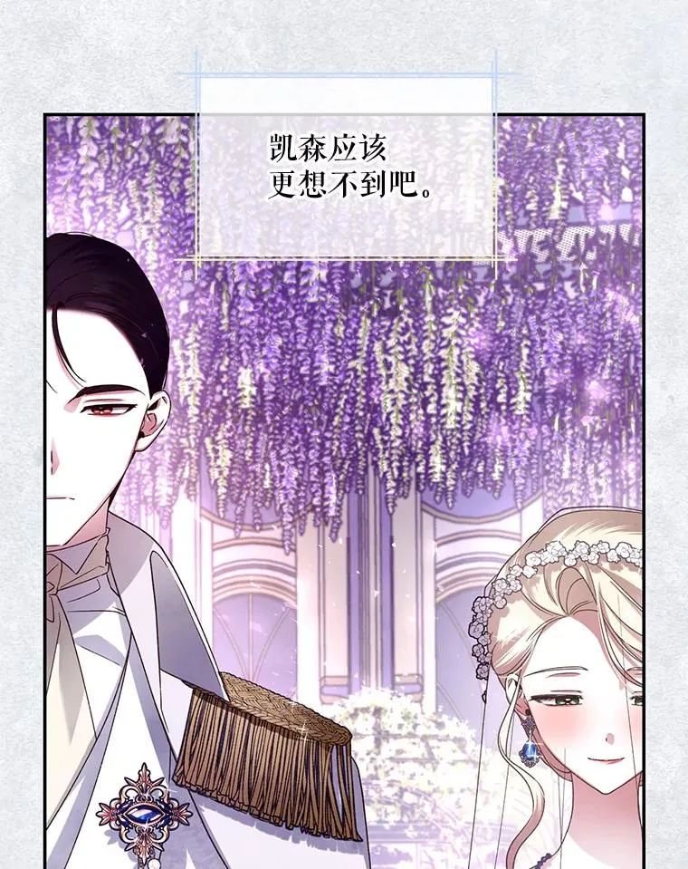 6.闲言碎语 第57页