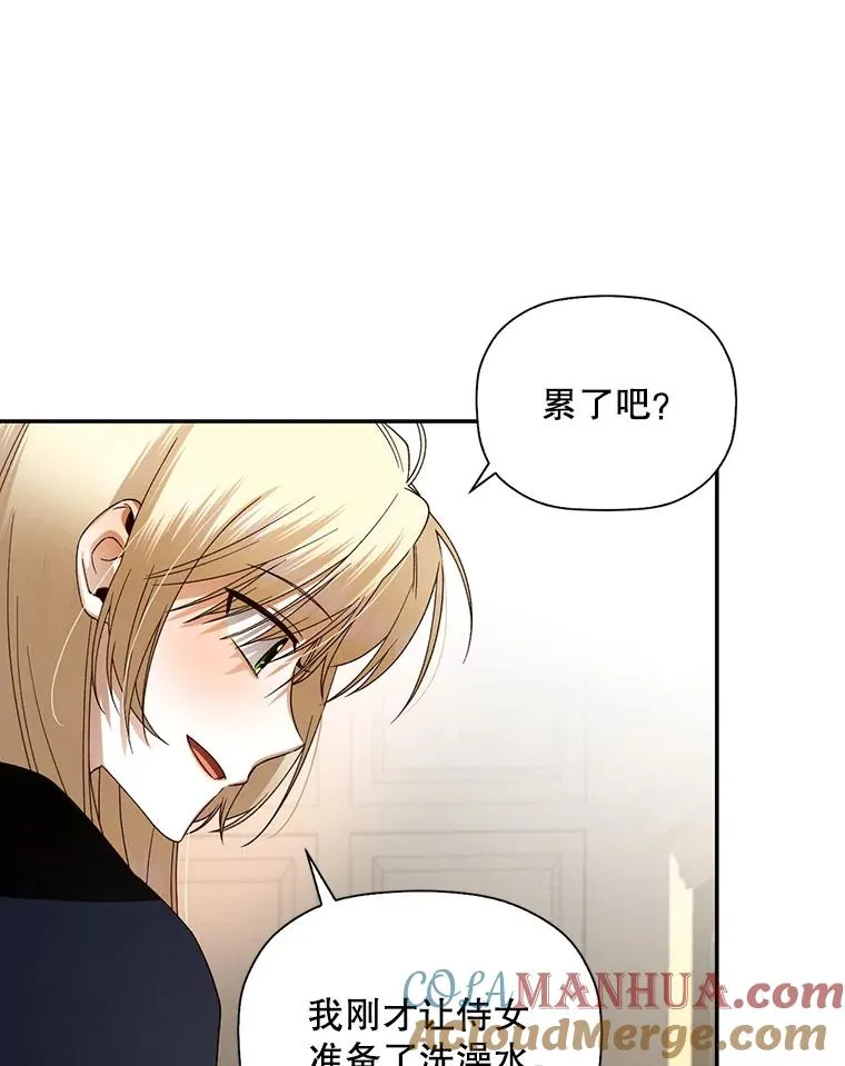 6.闲言碎语 第64页