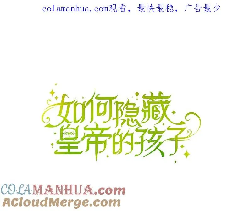 7.那就一起来吧 第1页