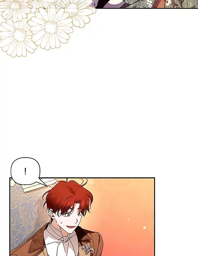 9.晚宴上的较量 第51页