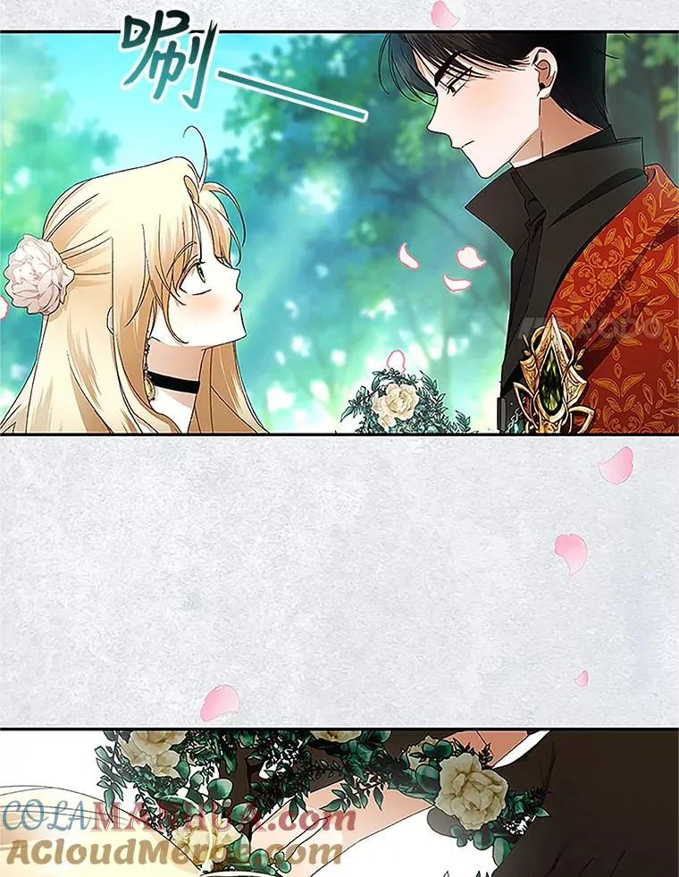 10.您不介意吧？ 第43页