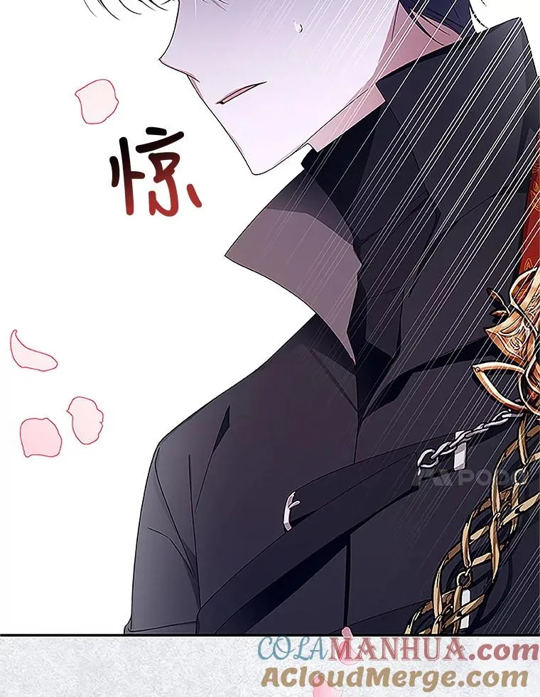 10.您不介意吧？ 第46页