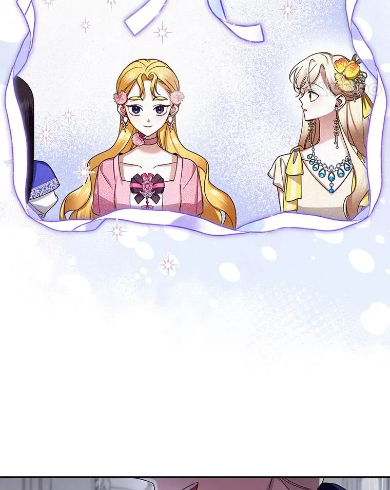 13.防不胜防 第11页