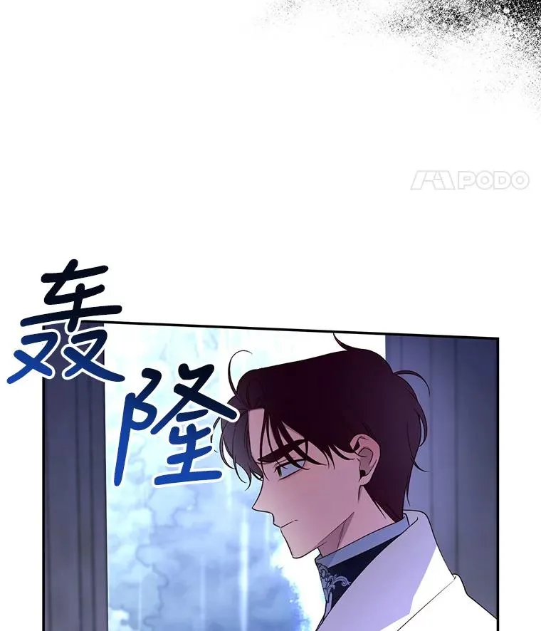 13.防不胜防 第18页